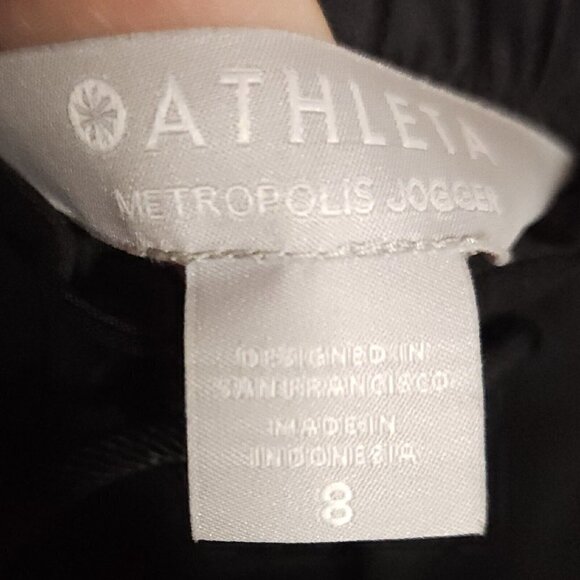Athleta Womens Metropolis Jogger Black 8 - Picture 7 of 9
